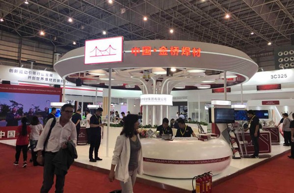 優(yōu)質(zhì)服務(wù) 優(yōu)質(zhì)服務(wù)